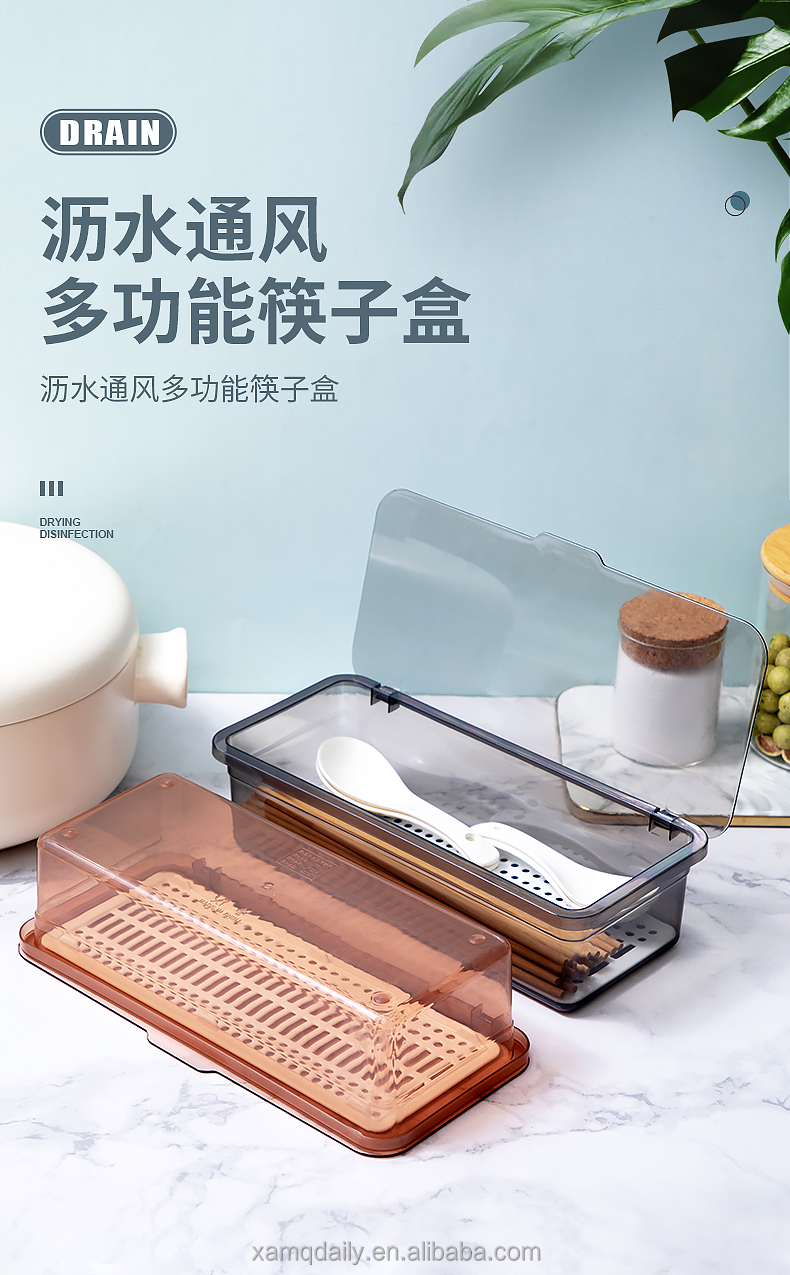 Multi-function chopsticks box household transparent belt cover drain chopsticks cage kitchen dustproof tableware storage box