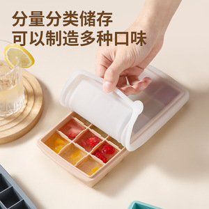 Silicone Ice Cube Tray Square Food Grade Large Ice Ball Mold For Homemade Ice Making With Lid - Product Image 5