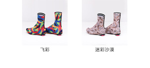 Multi-Color Elastic Cycling Shoe Cover Windproof Water Resistant MTB Road Bike Overshoes for Outdoor <b>Bicycle</b> Riding Water Hiking - Product Image 6