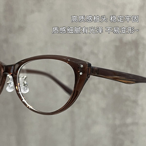 Gafas de Sol Cat Eye Mirror One Factory 23135 con Protección Anti Luz Azul para Mujer, Estilo Coreano, Montura Completa, Lentes de PC - Product Image 3