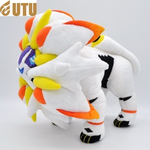 <b>Large</b> 30cm for Princess Dream Small Thorn Egg Hedgehog Stuffed <b>Doll</b> Super Soft Plush PP Cotton Stress Relief Sea Animal - Product Image 3