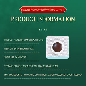 مستويات غير طبيعية من السكر في الدم لدى الأشخاص في منتصف العمر وكبار السن - لاصقة جلوكوز الدم - Product Image 2