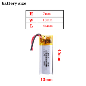 3.7V 701345 400mAh 리포 충전식 리튬 폴리머 배터리 공장 스마트 미터용 - Product Image 2