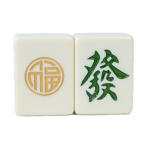 Ensemble de Mahjong de style national avec caractères porte-bonheur, pour le Nouvel An et la maison, en mélamine souple et aluminium, style chinois doré porte-bonheur - Product Image 5