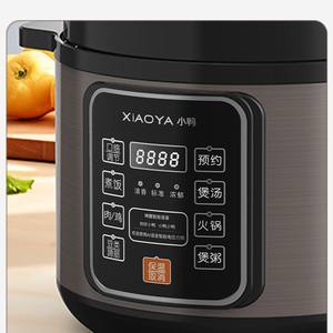 Olla a Presión Eléctrica Xiaoya de 5L, Acero Inoxidable, Multifuncional Inteligente, Operación con un Solo Toque, Arrocera - Product Image 5
