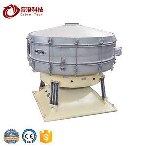 ตะแกรงร่อนผงเคมีแบบสั่นสำหรับการแปรรูปอาหารแกนมอเตอร์ - Product Image 6