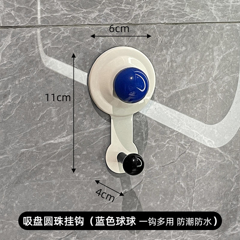 ตะขอเดี่ยวแบบถ้วยดูด [สีน้ำเงิน] 1 ชิ้น