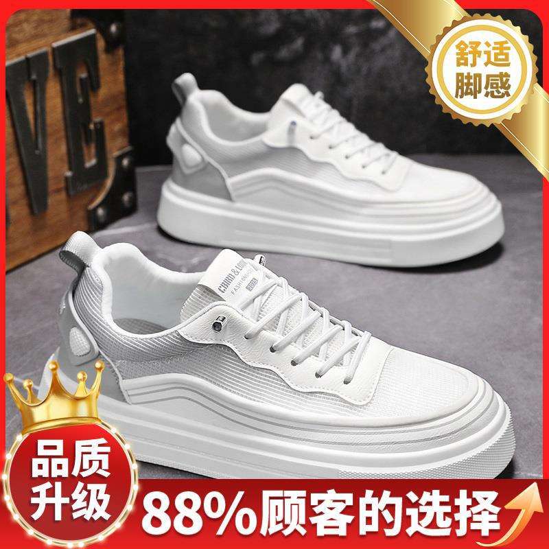 สีขาวเทา [รุ่นอัพเกรด]