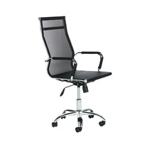 Chaise de bureau ergonomique avec repose-pieds, inclinable, réglable en hauteur, pivotante, en tissu maillé respirant, pour hôtels 5 étoiles et écoles