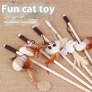 Groothandel Interactief Milieuvriendelijk Kattenspeelgoed Huisdier Speelgoed Houten Paal Stok Met Bel En Veren Muizen Jagen Direct Voorraad - Product Image 2