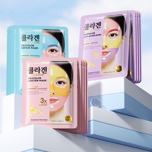 Masque facial en feuille de collagène cristallin KORMESIC Private Label 30ml, réparateur, éclaircissant, anti-âge, tricolore, vegan, coréen - Product Image 1