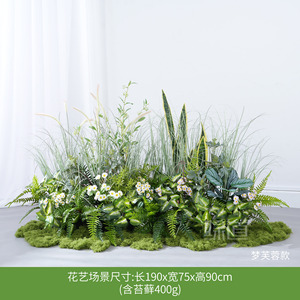 Combinaison de plantes vertes artificielles Greenway pour aménagement paysager, base de 30cm-100cm, couverture de sol florale, décoration - Product Image 3