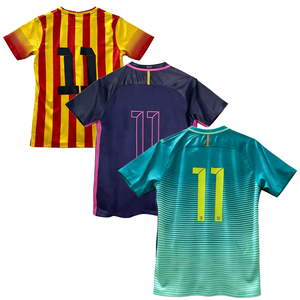 Maillot rétro inspiré N°11 |   100% polyester, col rond, manches courtes |   Maillot de style Liga espagnole et Coupe des Champions - Product Image 1