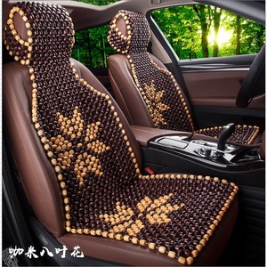 Coussin de siège auto en perles de bois Hinoki, motif aléatoire café jaune et rouge bordeaux, housse de siège simple pour l'été - Product Image 4