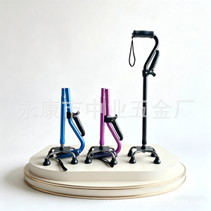 Canne de marche en alliage d'aluminium, hauteur réglable en 8 positions, base antidérapante à quatre pointes pour soutien des personnes âgées - Product Image 4