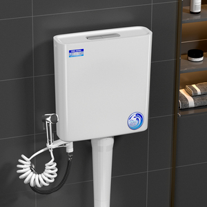 <span class=keywords><strong>Réservoir</strong></span> d'eau universel de cuvette accroupie de toilette moderne avec le pistolet de pulvérisation - Product Image 4