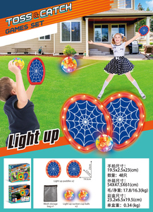 Raquette Attrape-<span class=keywords><strong>balle</strong></span> Jouet Sport Extérieur Avec Jouets Lumineux Basket-Ball Rugby Softball Aspiration Raquette et Attrape-<span class=keywords><strong>balle</strong></span> Jeu - Product Image 6