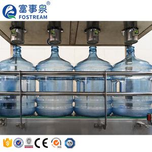 Cubo <span class=keywords><strong>de</strong></span> plástico <span class=keywords><strong>de</strong></span> barril grande automático 18l 9l 20l dispensador <span class=keywords><strong>de</strong></span> 5 galones embotellador <span class=keywords><strong>de</strong></span> agua línea <span class=keywords><strong>de</strong></span> planta limpieza máquina <span class=keywords><strong>de</strong></span> llenado y tapado - Product Image 2