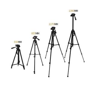 Trípode Profesional para Cámara WEIFENG WT-<span class=keywords><strong>3540</strong></span> de la Mejor Calidad con Cabezal de Amortiguación y Movimiento Fluido para Cámara Digital - Product Image 1