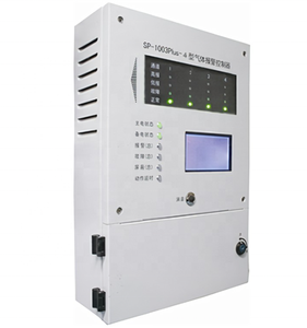 Nouveau contrôleur d'alarme RAE série SP-1003Plus, détecteur de gaz combustible SP-1003Plus-16/8/4 - Product Image 1