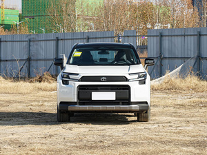 Nuevo Toyota RAV4 2026, 2.0L CVT Edición de Lujo, Volante a la Izquierda, SUV Compacto de 5 Asientos, Techo Panorámico, Cámara Trasera de 360°, Euro VI Gasolina - Product Image 2