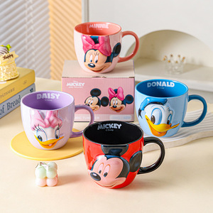 <span class=keywords><strong>Taza</strong></span> de Cerámica con Relieve 3D de Mickey Mouse, <span class=keywords><strong>Taza</strong></span> de Agua Creativa para el Hogar, para Parejas, Regalo Perfecto para los Fanáticos de Mickey - Product Image 1