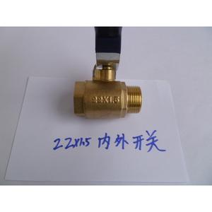 Pulvérisateur haute pression avec interrupteur à robinet à bille, filetage M22X1.5, vannes internes et externes, pompe à pesticides de haute qualité - Product Image 5