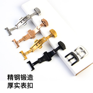Adapté à la montre Cardia <span class=keywords><strong>Santos</strong></span> Fine Vertical Pattern avec bracelet en cuir véritable et accessoires <span class=keywords><strong>Santos</strong></span> <span class=keywords><strong>Santos</strong></span> 100 pour hommes, 23 mm - Product Image 4