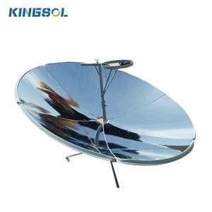 Cocina <span class=keywords><strong>Solar</strong></span> Parabólica de Alta Eficiencia KINGSOL 2000W 15kg Modelo JXSH-021 para Uso Doméstico - Product Image 2