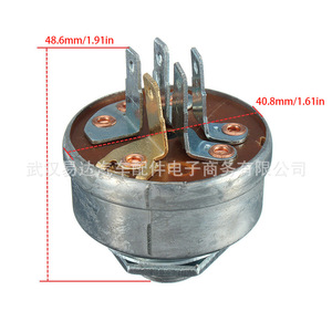 Interrupteur de démarrage pour tondeuse à gazon Yd, 5 broches, 725 0267, 725 0267a, 925 0267, 925 0267a, allumage à clé pour équipement de coupe de gazon - Product Image 5