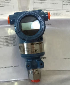 Transmisor Rosemounts 3051CG: Alta Precisión, Acero Inoxidable 316L, Clasificación IP68 para Petróleo y Gas, Protocolo HART - Product Image 5