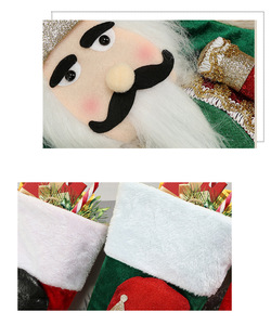 <span class=keywords><strong>Chaussette</strong></span> <span class=keywords><strong>de</strong></span> Noël <span class=keywords><strong>Casse</strong></span>-<span class=keywords><strong>Noisette</strong></span> Style Occidental en Peluche Douce pour Cadeaux et Décoration <span class=keywords><strong>de</strong></span> Cheminée <span class=keywords><strong>de</strong></span> Noël - Product Image 5