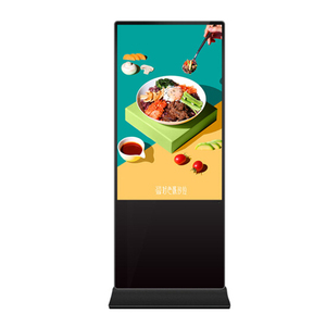Floor standing self-service query 55 inch interactive touch screen kiosk - Product Image 5