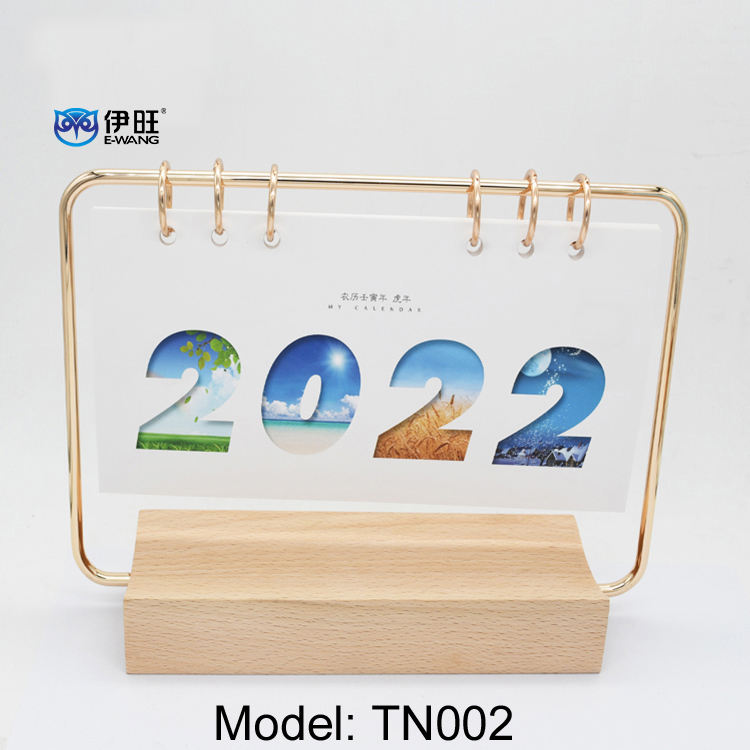 รหัสสินค้า: TN002