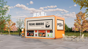 Tienda Pequeña Apple Cabin <span class=keywords><strong>Shop</strong></span> Serie VX, Crea Tu Propio Espacio Comercial Móvil a Tu Gusto - Product Image 5