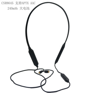 Câble Bluetooth tour de cou CSR8645 MMCX compatible APTX AAC, batterie 240 mAh, casque audio numérique portable - Product Image 1