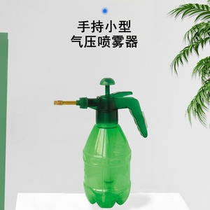 Pulvérisateur manuel à pression d'air 1L en plastique pour l'arrosage du jardin, usage domestique, bleu - Product Image 5