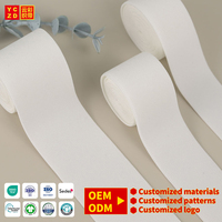 Bandes élastiques en nylon en gros d'usine, bandes élastiques personnalisées avec logo, bande élastique en nylon pour sous-vêtements, bande élastique pour la taille des vêtements
