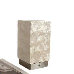Modern Minimalist Seashell Table Lamp E27 LED 220V Switch Control Bedroom Decor Ambient Light - Product Image 3