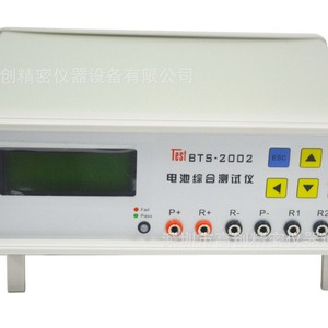 BTS200220V30A - Product Image 1