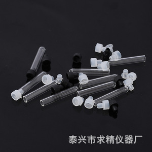 Test Tubes 6x0.8x40mm High Borosilicate Glass Premium Grade For Laboratory Use - Product Image 4