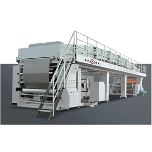 纸杯涂布机中国库存低成本电机驱动防水涂料价格好木材高速自动 - Product Image 1