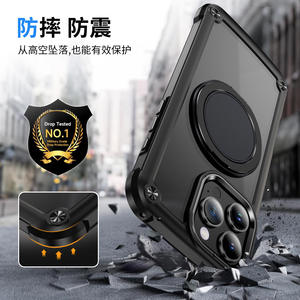 Pour <span class=keywords><strong>iPhone</strong></span> 16 pro max coque de téléphone anneau magnétique support d'engrenage anti-chute housse de protection pour <span class=keywords><strong>iPhone</strong></span> 15 14 13 12 11 coque de téléphone - Product Image 2