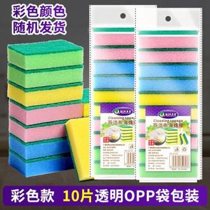 ฟองน้ำทำความสะอาดครัวเรือนรูปทรงสี่เหลี่ยมผืนผ้า 10 ชิ้น/ถุง เป็นมิตรต่อสิ่งแวดล้อม ดูดซับน้ำได้สูง (750%-2000%) ยี่ห้อ USA Mairun - Product Image 4