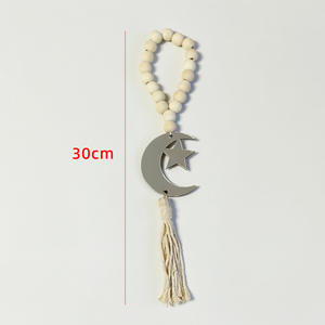 Regalos de Ramadán, 12 cuentas de oración árabes de madera y acrílico de 14 mm, pulseras con borla de luna y estrella islámicas de 30 cm, regalo religioso musulmán - Product Image 3