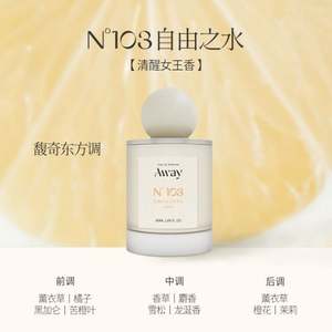 <b>Empty</b> High Quality Cylinder Transparent OEM Glass 50ml Perfume Bottle with <b>Gift</b> <b>Box</b> Pump Sprayer Screen Printing - Product Image 3