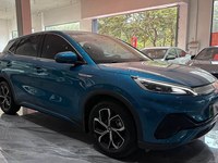 Autos Usados de Fabricantes Chinos, Vehículos de Nueva Energía 2022-2026, Modelo de Auto Eléctrico Byd, Modelo de Lujo, Auto Inteligente