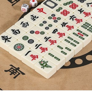 Fichas de Mahjong de Melamina Color Marfil de 36-44 mm, para Jugar a Mano, con Bolsa de Tela - Product Image 2