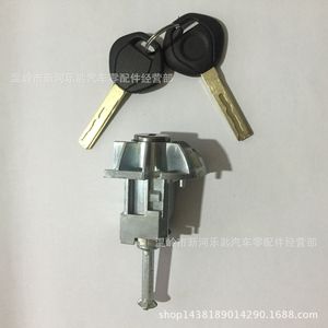 Cylindrical <b>Lock</b> Cylinder 408 Copper Car Anti Theft <b>Lock</b> <b>Key</b> For Vehicle Home Use - Product Image 4