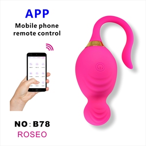 Maikum <span class=keywords><strong>Top</strong></span> Ranking APP Télécommande 10 Fréquences Succion Silencieuse Vibrante 50dB Jouet Sexuel Adulte Hommes/Femmes Masturbation Anale - Product Image 6